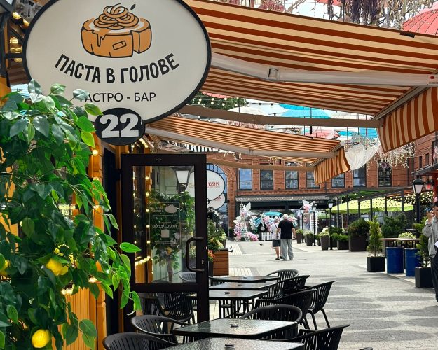 Интерьер ресторана